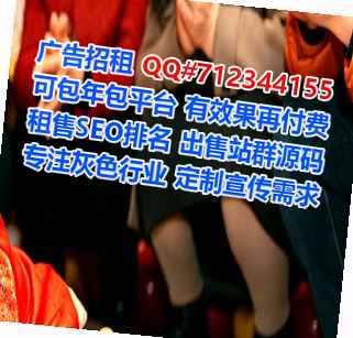 市北卵源资产管理有限公司